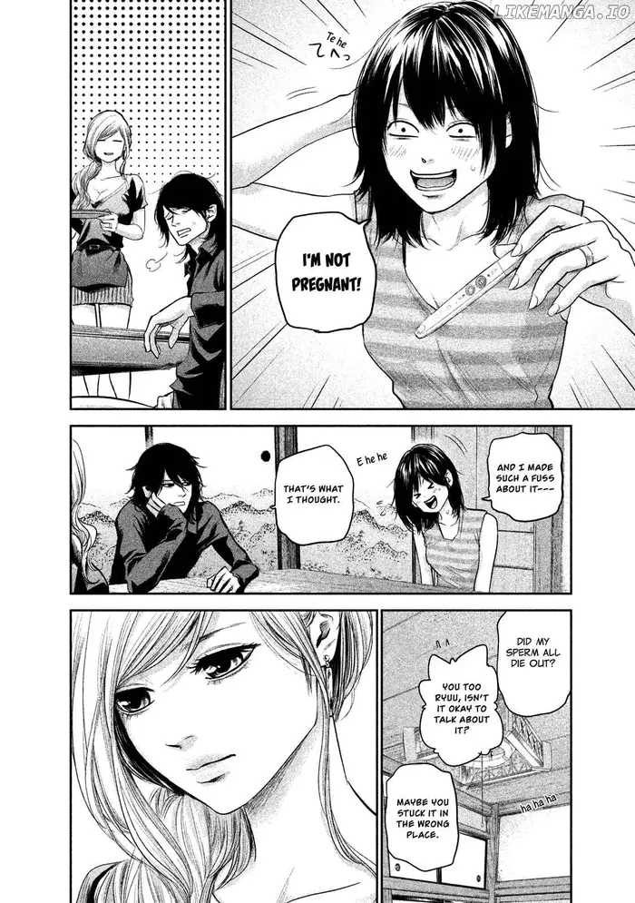 Hare Kon Chapter 117 image 17_optimized